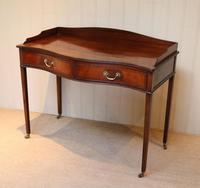 Mahogany Serpentine Front Side Table (6 of 10) Mahogany Serpentine Front Side Table (6 of 10)