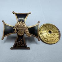 Polish WW2 4th Armoured Battalion c.1939 Breast Badge (4 of 5) Polish WW2 4th Armoured Battalion c.1939 Breast Badge (4 of 5)