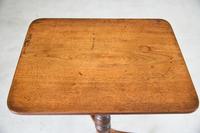 Georgian Style Occasional Table (8 of 10) Georgian Style Occasional Table (8 of 10)