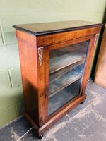 Item Additional Image