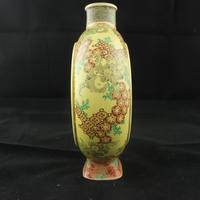 Antique Meiji Japanese Satsuma Moon Flask Vase - Signed (2 of 14) Antique Meiji Japanese Satsuma Moon Flask Vase - Signed (2 of 14)