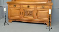 Edwardian Light Oak Carved Mirror-back Sideboard (4 of 17) Edwardian Light Oak Carved Mirror-back Sideboard (4 of 17)