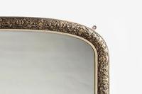 19th Century English Victorian Silvered Gilt Overmantle Mirror (4 of 6) 19th Century English Victorian Silvered Gilt Overmantle Mirror (4 of 6)