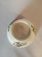 Early Worcester Chinoiserie Tea Bowl & Saucer (3 of 6) Early Worcester Chinoiserie Tea Bowl & Saucer (3 of 6)