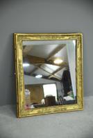 Antique Gilt Wall Mirror (2 of 9) Antique Gilt Wall Mirror (2 of 9)