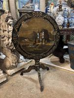 Item Additional Image