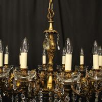 French 12 Light Gilded Bronze Antique Chandelier (6 of 10) French 12 Light Gilded Bronze Antique Chandelier (6 of 10)