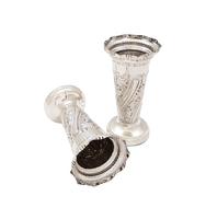Pair of Antique Victorian Sterling Silver 5 1/2" Vases 1897 (5 of 9) Pair of Antique Victorian Sterling Silver 5 1/2" Vases 1897 (5 of 9)