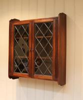Oak Glazed Wall Cabinet (2 of 9) Oak Glazed Wall Cabinet (2 of 9)