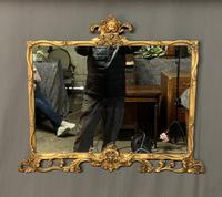 Good Quality Edwardian Gilt Overmantle Mirror (8 of 11) Good Quality Edwardian Gilt Overmantle Mirror (8 of 11)