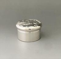 Item Additional Image