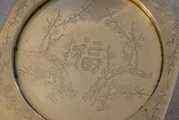 Early 20th Century Chinese Folding Tray Table (9 of 9) Early 20th Century Chinese Folding Tray Table (9 of 9)