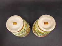 Pair of Chinese Vases on Stands (6 of 6) Pair of Chinese Vases on Stands (6 of 6)
