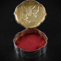 Item Additional Image