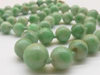 Jade Bead Necklace (2 of 6) Jade Bead Necklace (2 of 6)