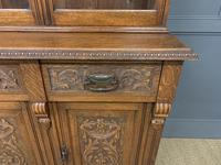 Victorian Carved Oak 3 Door Bookcase (5 of 23) Victorian Carved Oak 3 Door Bookcase (5 of 23)