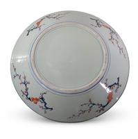 Large Imari Charger (4 of 4) Large Imari Charger (4 of 4)