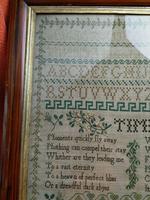 Large Antique Needlework Sampler 1837 Elizabeth Starkey. in Frame 20" x 20" (4 of 12) Large Antique Needlework Sampler 1837 Elizabeth Starkey. in Frame 20" x 20" (4 of 12)