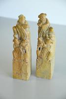Pair of Chinese Soapstone Hand Seals (5 of 12) Pair of Chinese Soapstone Hand Seals (5 of 12)