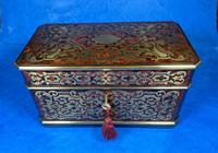 Victorian French Tortoiseshell Twin Canister Tea Caddy (7 of 17) Victorian French Tortoiseshell Twin Canister Tea Caddy (7 of 17)