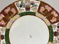 19th Century Ashworth Ironstone China Plate (4 of 6) 19th Century Ashworth Ironstone China Plate (4 of 6)