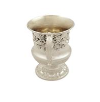 Antique William IV Sterling Silver Christening Mug 1833 (7 of 9) Antique William IV Sterling Silver Christening Mug 1833 (7 of 9)