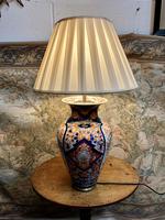 Item Additional Image