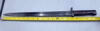 Yugoslavian M1924/30 Sword Bayonet & Leather Frog (4 of 4) Yugoslavian M1924/30 Sword Bayonet & Leather Frog (4 of 4)