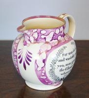 19th Century Sunderland Pink Lustre Jug Sailors Farewell (5 of 9) 19th Century Sunderland Pink Lustre Jug Sailors Farewell (5 of 9)