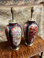 Item Additional Image