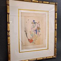 Chinese Watercolour Painting (2 of 3) Chinese Watercolour Painting (2 of 3)