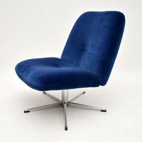 1960’s Vintage Swivel Lounge Chair (2 of 8) 1960’s Vintage Swivel Lounge Chair (2 of 8)