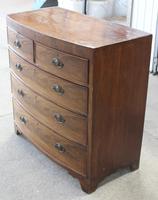 1880's Mahogany Bow Chest Drawers with Flame Veneer on the Drawers (3 of 4) 1880's Mahogany Bow Chest Drawers with Flame Veneer on the Drawers (3 of 4)