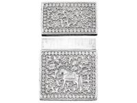 Indian Silver Card Case - Antique c.1880 (3 of 9) Indian Silver Card Case - Antique c.1880 (3 of 9)