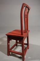 Small Early 20th Century Red Lacquer Carved Side Chair (6 of 6) Small Early 20th Century Red Lacquer Carved Side Chair (6 of 6)