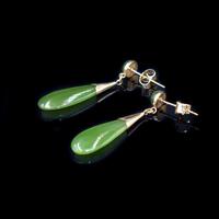 Vintage Green Nephrite Jade 9K 9ct Yellow Gold Drop Dangle Earrings (3 of 5) Vintage Green Nephrite Jade 9K 9ct Yellow Gold Drop Dangle Earrings (3 of 5)
