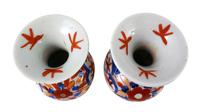 Japanese Kutani Vases (3 of 4) Japanese Kutani Vases (3 of 4)