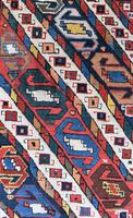 Antique Caucasian Genge Long Rug 279x89cm (4 of 6) Antique Caucasian Genge Long Rug 279x89cm (4 of 6)