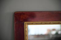 Mahogany Wall Mirror (4 of 5) Mahogany Wall Mirror (4 of 5)