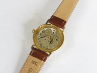 Gents 1970s Ankra 48 Wrist Watch (3 of 5) Gents 1970s Ankra 48 Wrist Watch (3 of 5)