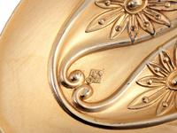 Ornate Boxed Pair of Victorian Silver Plated Partial Gilt Serving Spoons (5 of 8) Ornate Boxed Pair of Victorian Silver Plated Partial Gilt Serving Spoons (5 of 8)