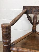 Antique Carved Oak Corner Chair (4 of 10) Antique Carved Oak Corner Chair (4 of 10)