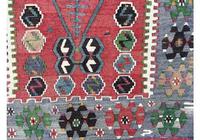 Vintage Anatolian Kilim (2 of 5) Vintage Anatolian Kilim (2 of 5)