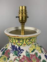 English Floral Vase Table Lamp, Rewired & Pat Tested c.1900 (9 of 9) English Floral Vase Table Lamp, Rewired & Pat Tested c.1900 (9 of 9)