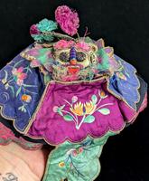Antique Chinese Silk Festival Hat, Tiger, Lotus Flower, Textile Art