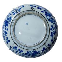 Japanese Arita Bowl / Charger with Rim (2 of 6) Japanese Arita Bowl / Charger with Rim (2 of 6)