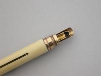 Victorian Gold Mounted Combination "Companion" Propelling Pencil, Pen, Thermometer & Compass (5 of 14) Victorian Gold Mounted Combination "Companion" Propelling Pencil, Pen, Thermometer & Compass (5 of 14)