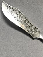 A Charming Victorian Silver Butter Knife (3 of 5) A Charming Victorian Silver Butter Knife (3 of 5)