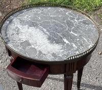 Item Additional Image