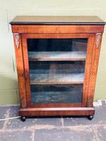 Item Additional Image